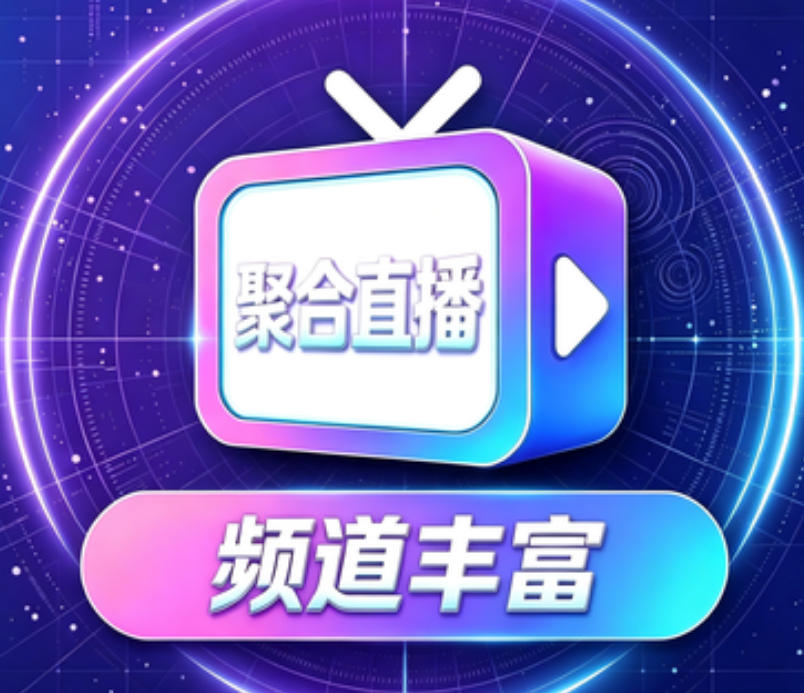 站点logo